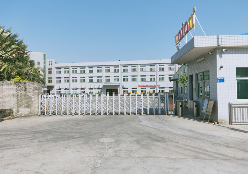 六厂厂门口