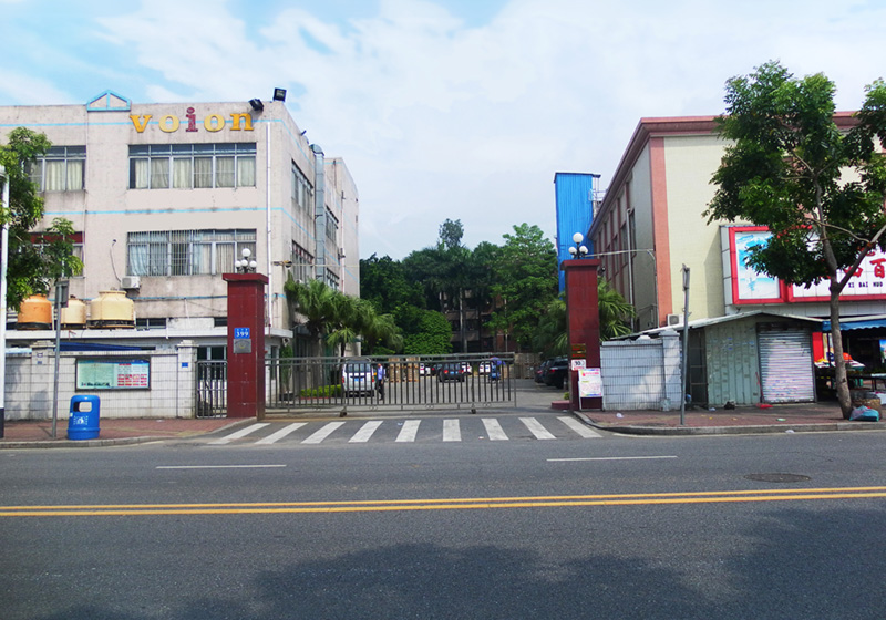 一厂厂门口