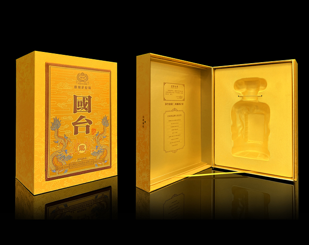 High-end tobacco and alcohol box